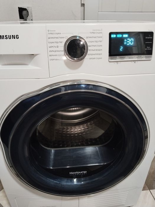 Сушильноя машынка