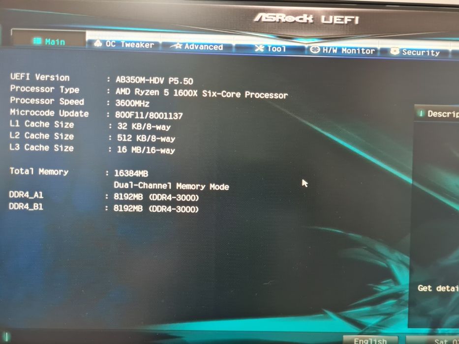 Супер компактен геймърски компютър