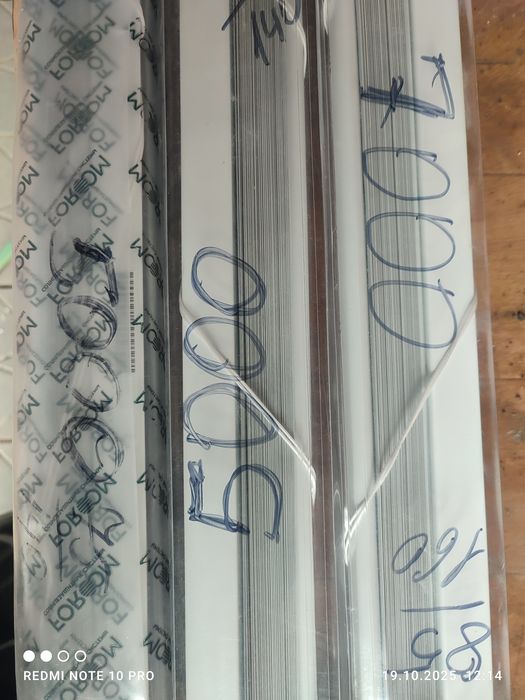 Продам жалюзи в упаковке.