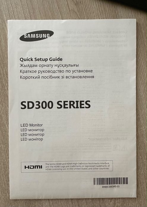 Продам компьютер