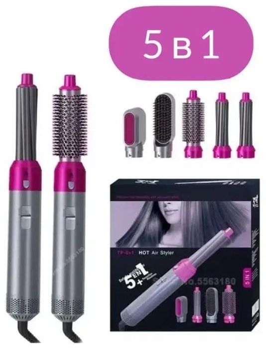 Дайсон, Dyson, Cтайлер, Фен, Фен 5в1, Плойка