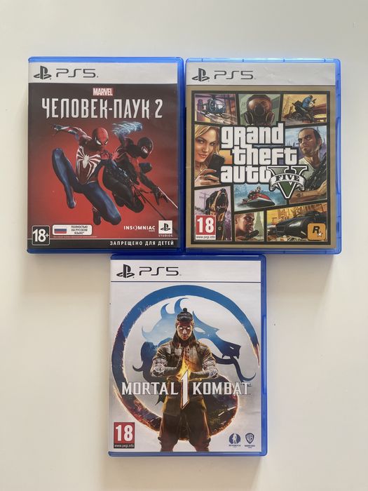 Продам или обменяю игры на ps5