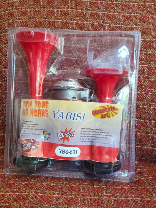 Сигналы Автомобильные.