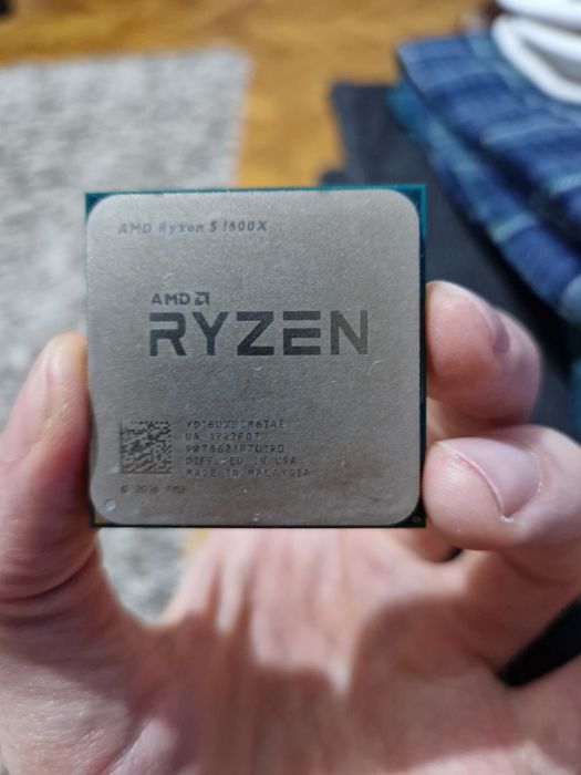 AMS Ryzen 5 1600x