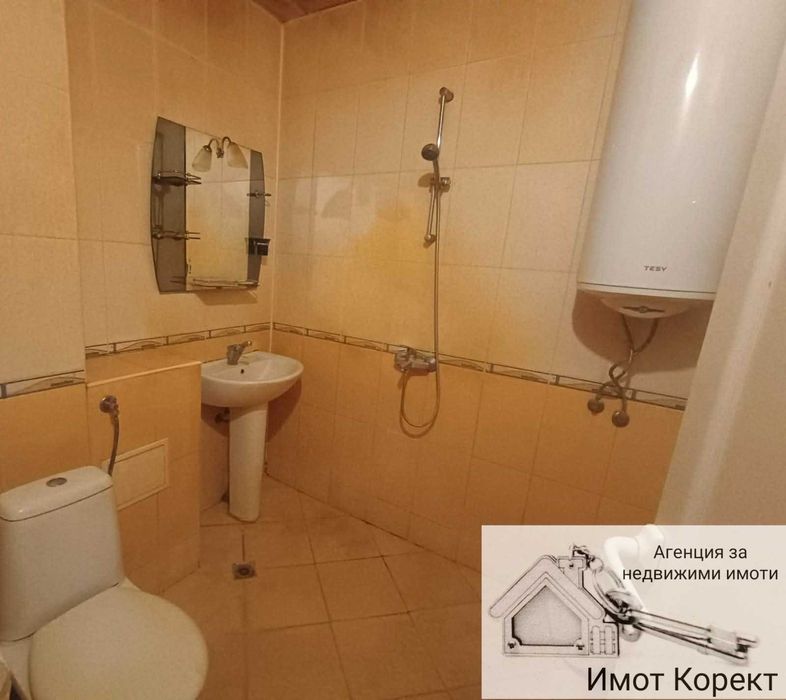 Дава се под наем Двустаен апартамент в Асеновград - 65 кв.м за 248.88 € - Снимка #4