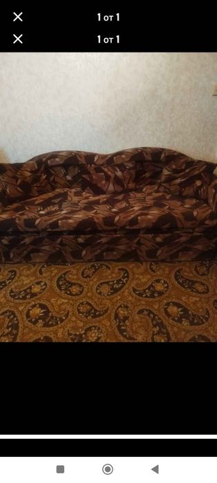 Продавам холов диван.150 лева.