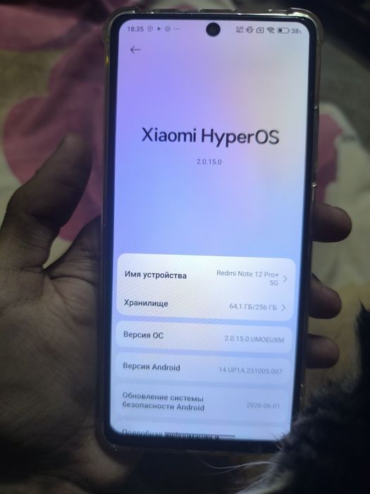 Redmi note 12 pro plus 5G 12/256