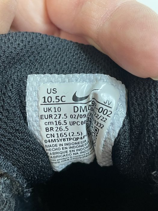 Маратонки Nike за момиче