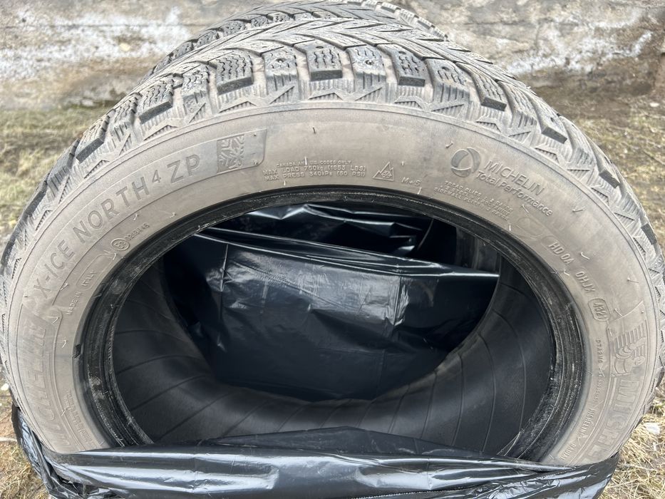 Продам зимнюю б/у резину!