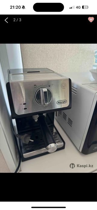 Delonghi кофемашина