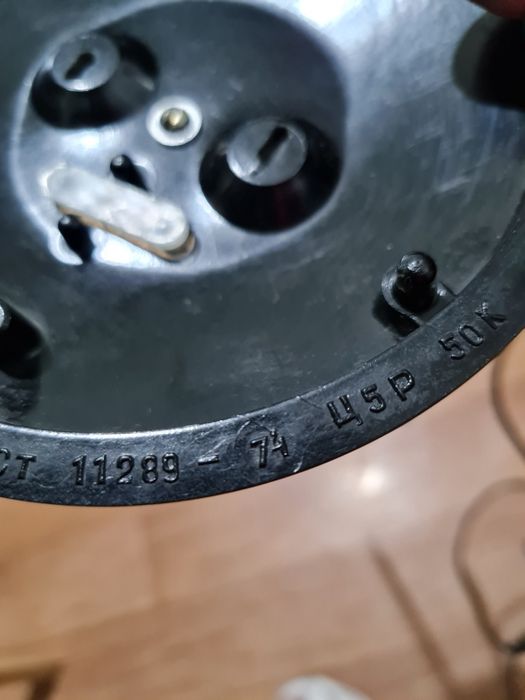 Комнатная антенна