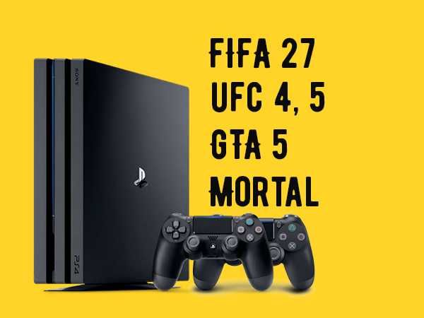FC27 FC26 fifa25 ps4 ps4 прокат аренда пс4 пс5