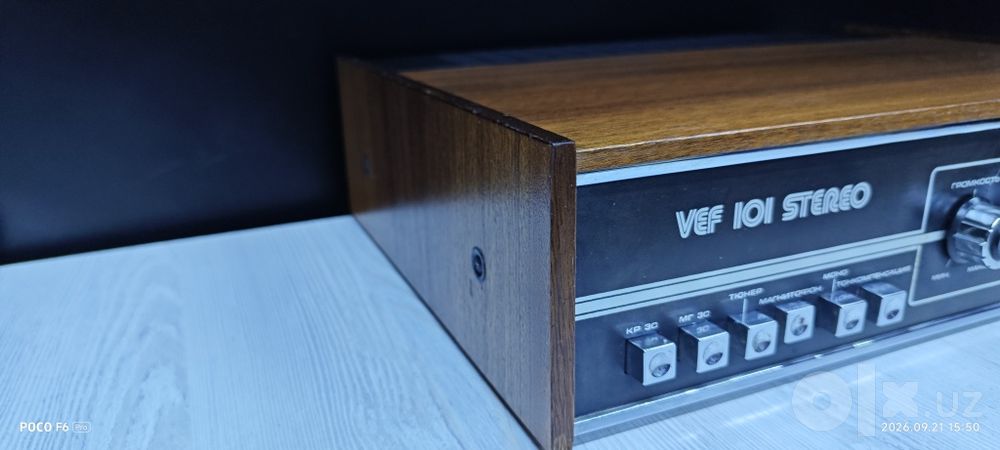 Усилитель Vef 101 stereo, шикарный звук