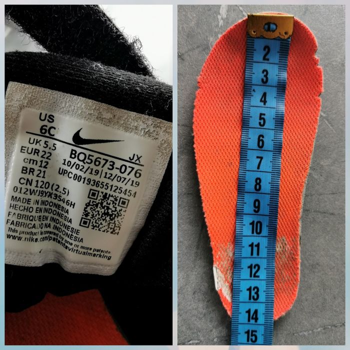 Adidași copii Nike 22