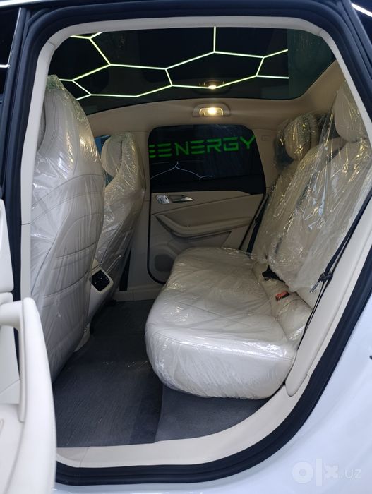 Dongfeng Forthing S7 gibrid