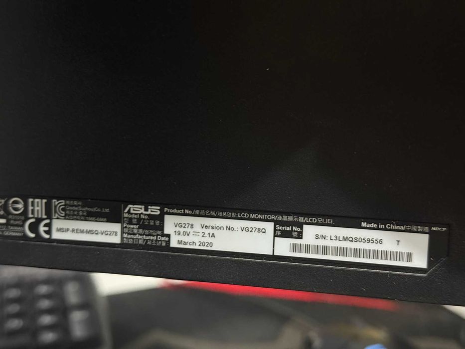 ASUS TUF Gaming VG279QM гейминг монитор 240Hz - 280Hz 68,6 см (27") 1920 x 1080 пиксела Full HD LED