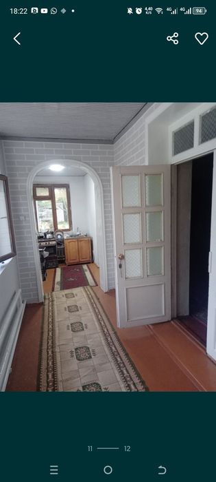 Срочна сотилади ховли