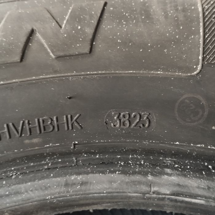 Продам резину лето