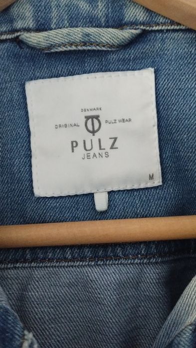 Дамско дънково яке Pulz