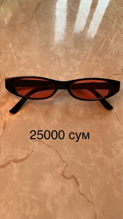 Очки солнцезащитные. Цены указаны в карусели.
