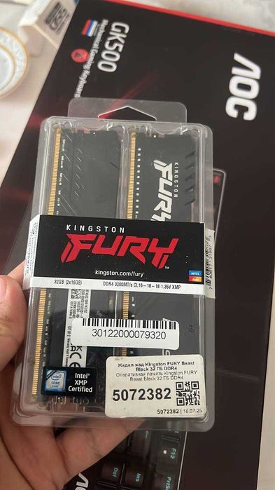 DDR4 Новый комплект ОЗУ Kingston FURY Beast 32GB 3200MHz