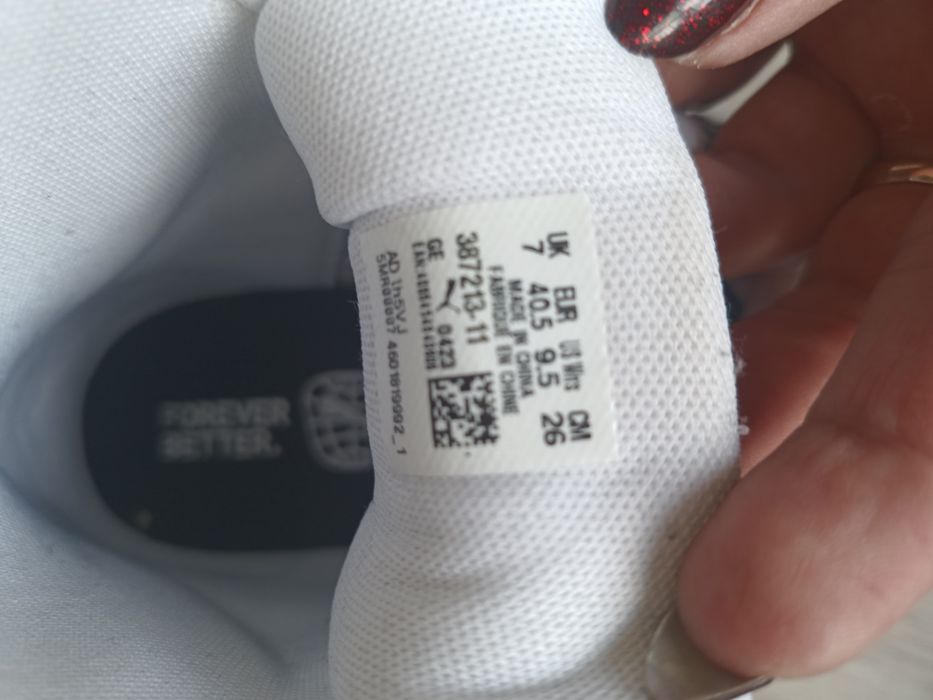 Дамски кецове Puma