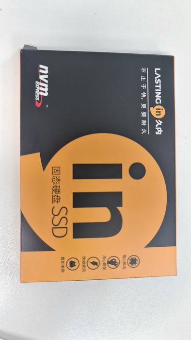 SSD NVMe Lasting in 128 Gb