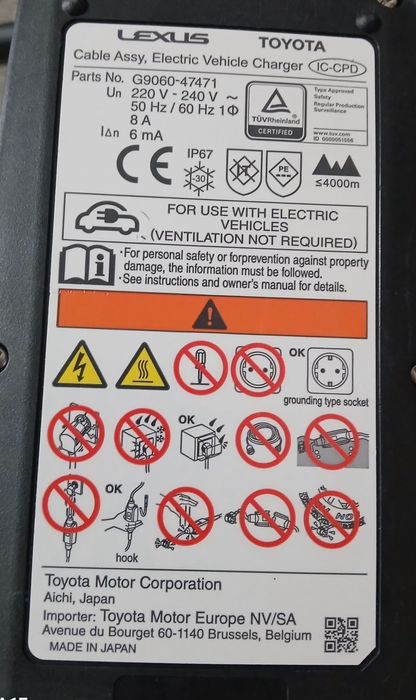 Cablu încărcare mașină electrica hibrid Type 2 Toyota Lexus Suzuki