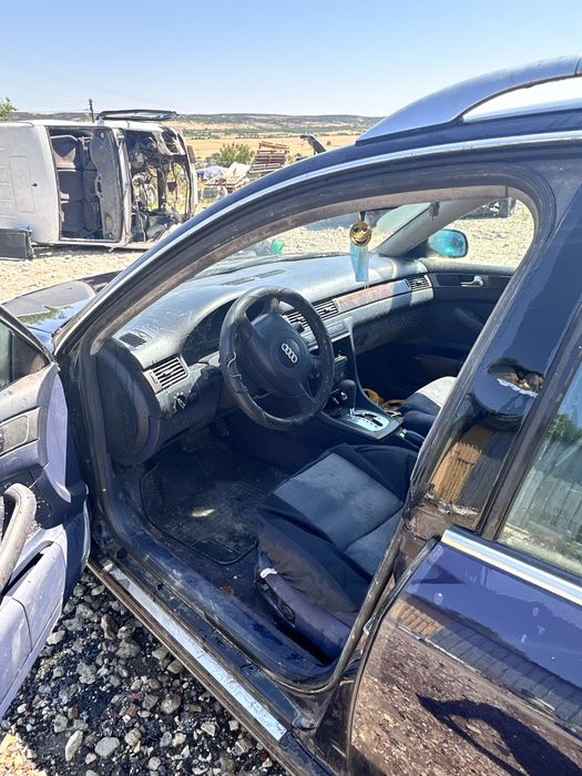 Audi A6 C5 2.5tdi на части