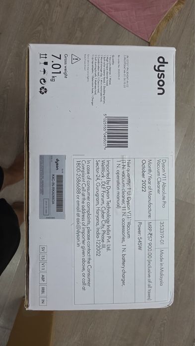 Dyson пылесос оригинальный. Новый запечатаный.