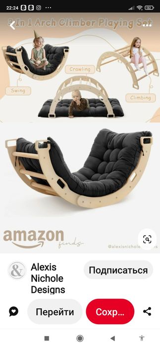 Принимаем заказы