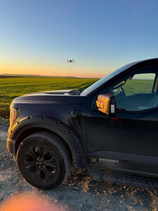 Tratamente fitosanitare cu drona / Prestari servicii Drone agricole