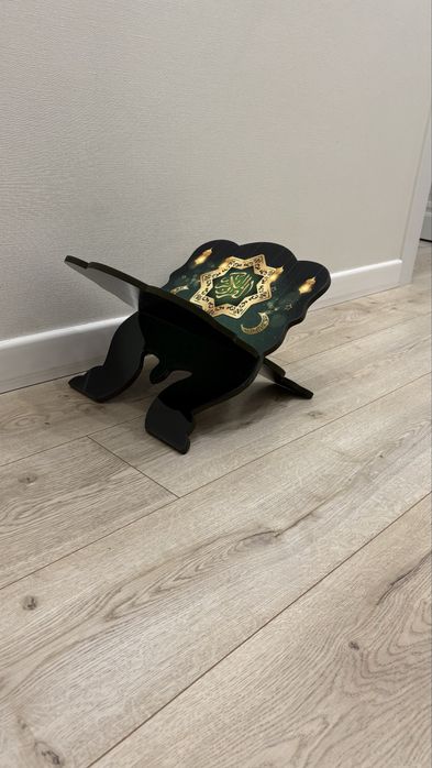 Подставка для Корана