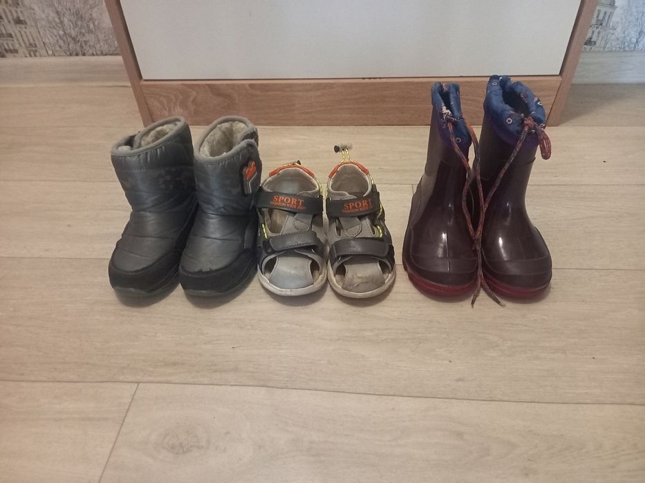 Продам детскую обувь и рюкзак