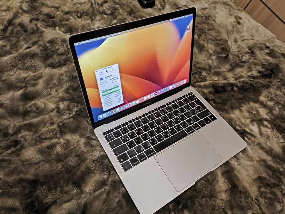 Macbook Pro Retina 13 2017!!!
