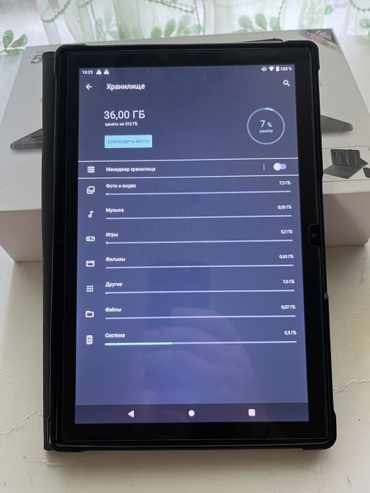 Продам планшет S10 ultra
