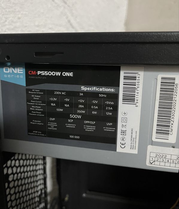 Корпус для ПК (ATX / Micro-ATX)