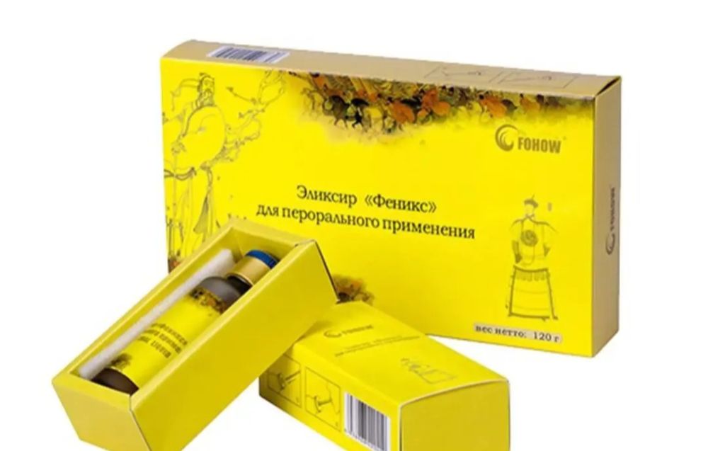 Эликсир. продукция фохоу