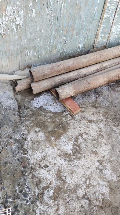 Трубы металлический