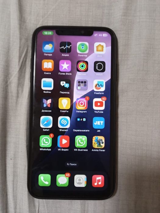 Айфон xs max на 256гб