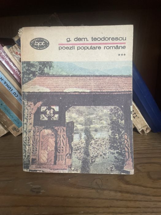Cărții vechi 1958~1990