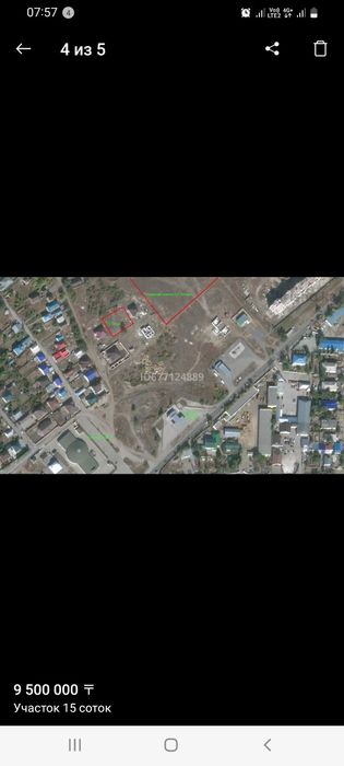 Продам участок 15 соток ИЖС район Келешек