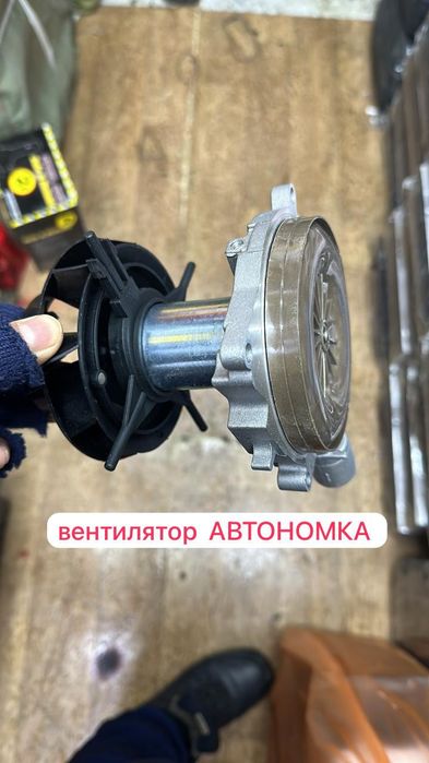 Автономки  сухие , мокрые.