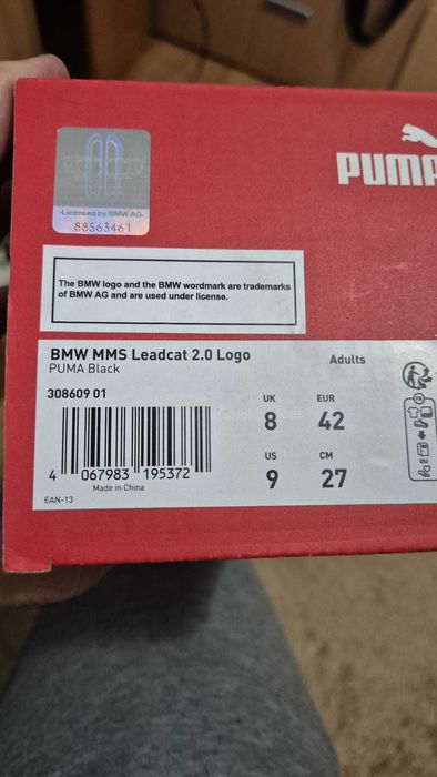 slapi papuci  Puma BMW noi mar  42