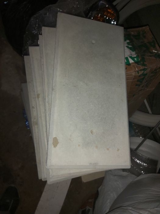 Полифосад остатки 18штук