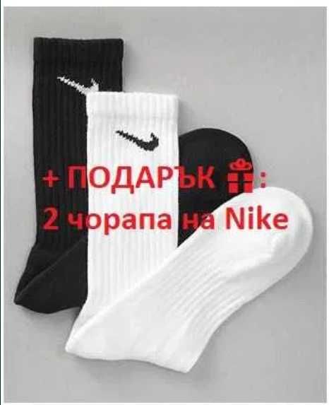 Nike Air Force 1 Low White (36-47 номер)