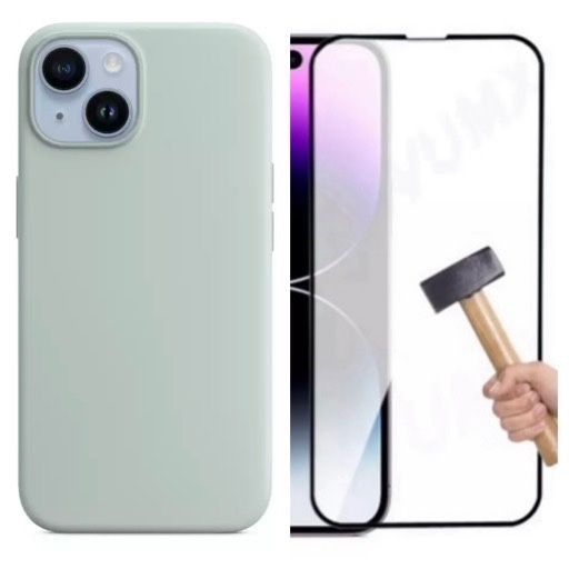 Husa Soft Touch Materia Inter+Folie Sticla Iphone 14/15/16E/17/PRO/MAX