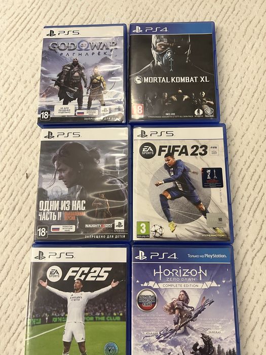 PlayStation 5 новый