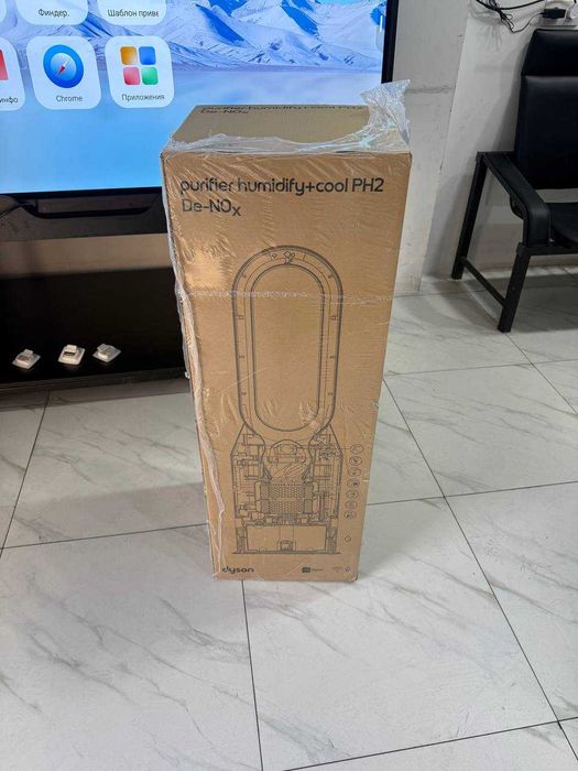 Очиститель и Увлажнитель воздуха Dyson PH05/04 3в1 2026 года новинки
