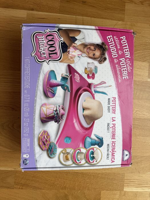 Студио за керамика/детско грънчарско колело